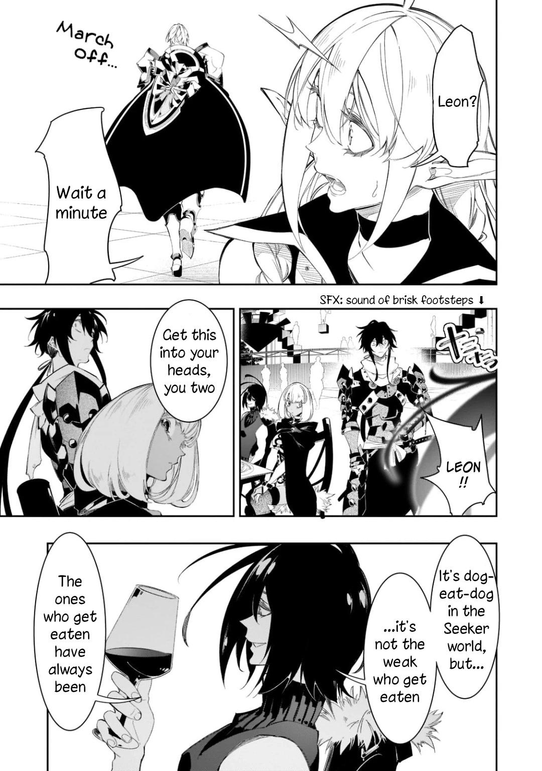 Page 23 of Chapter 32