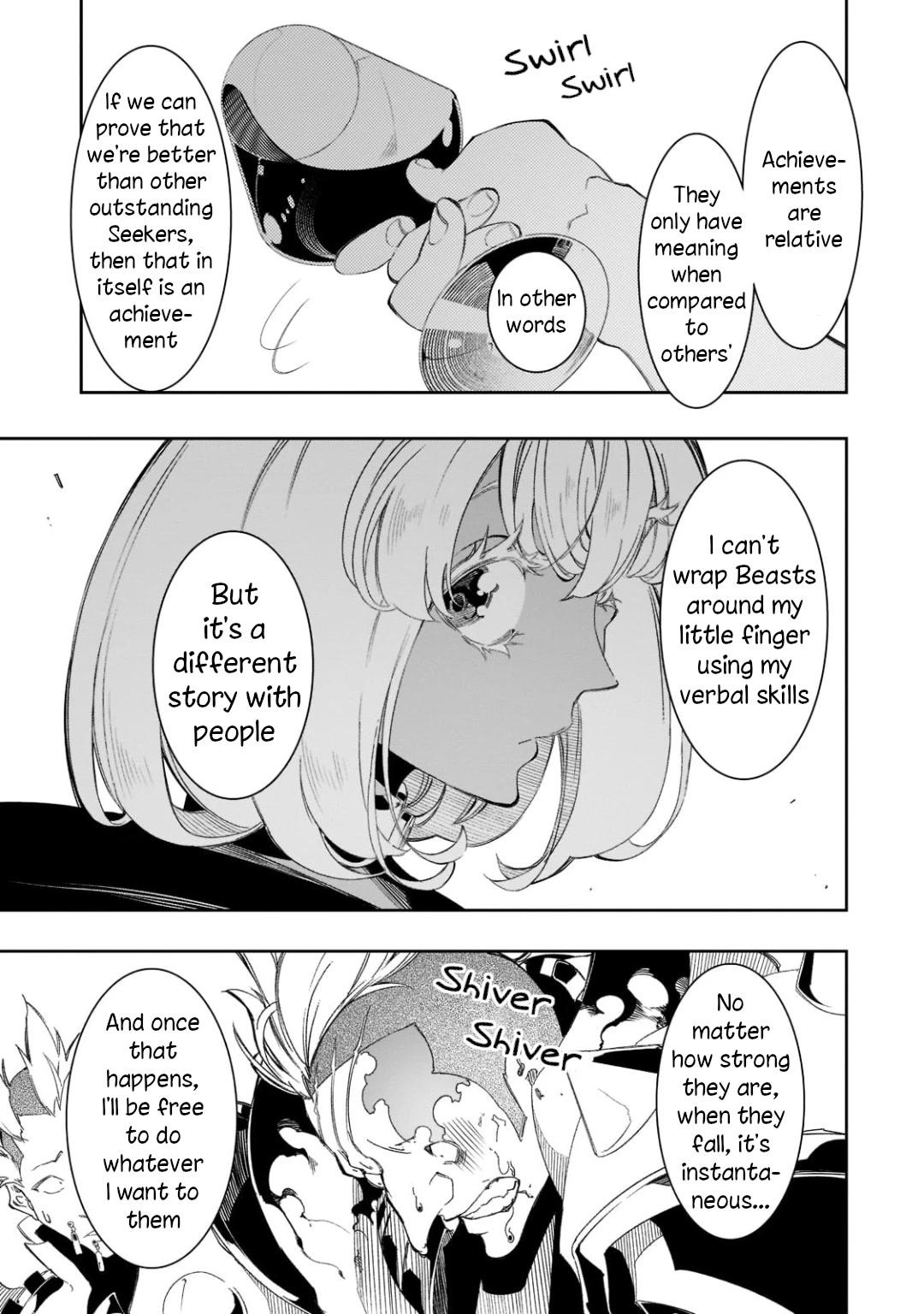 Page 35 of Chapter 32