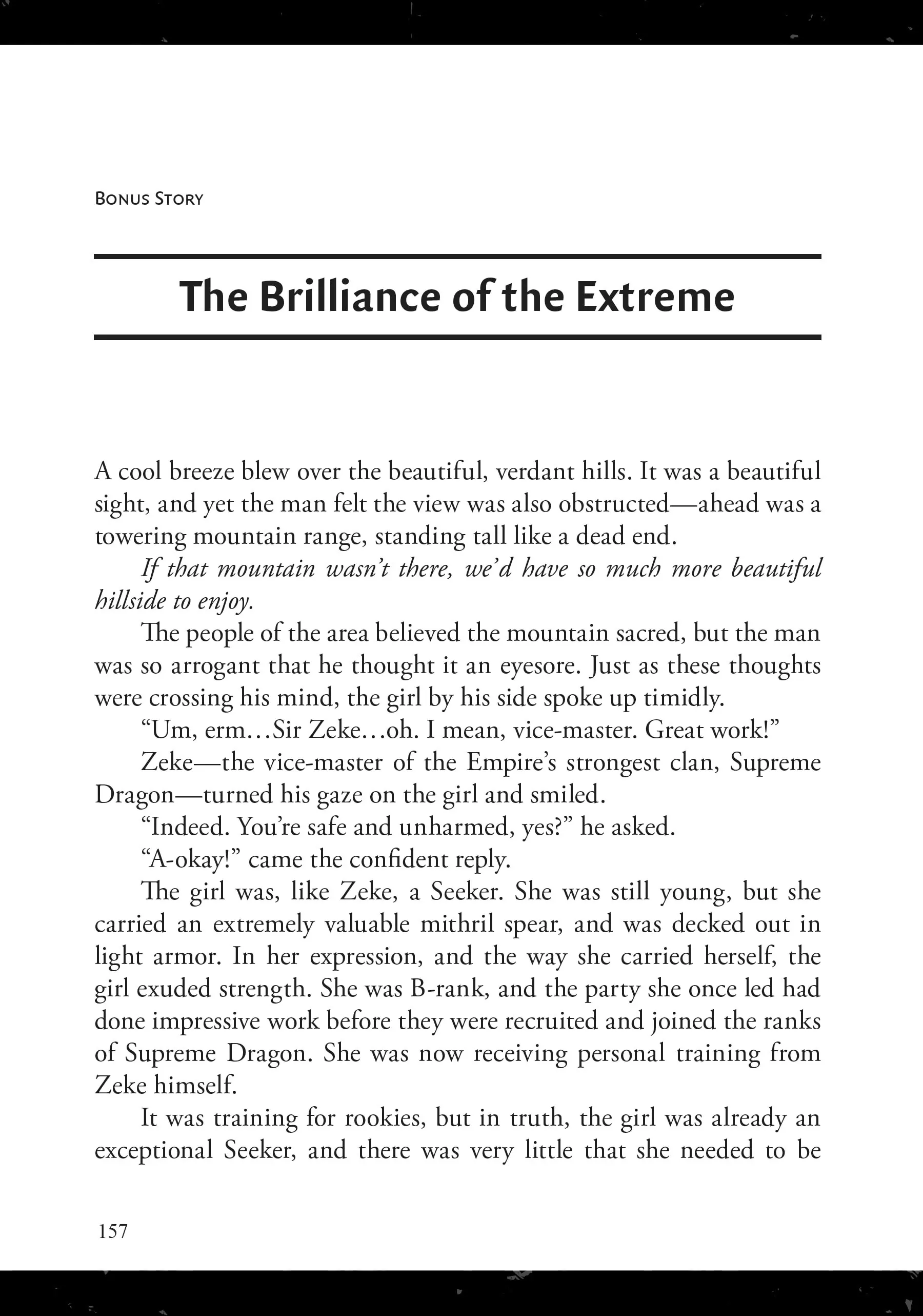 Page 1 of Chapter 33.5
