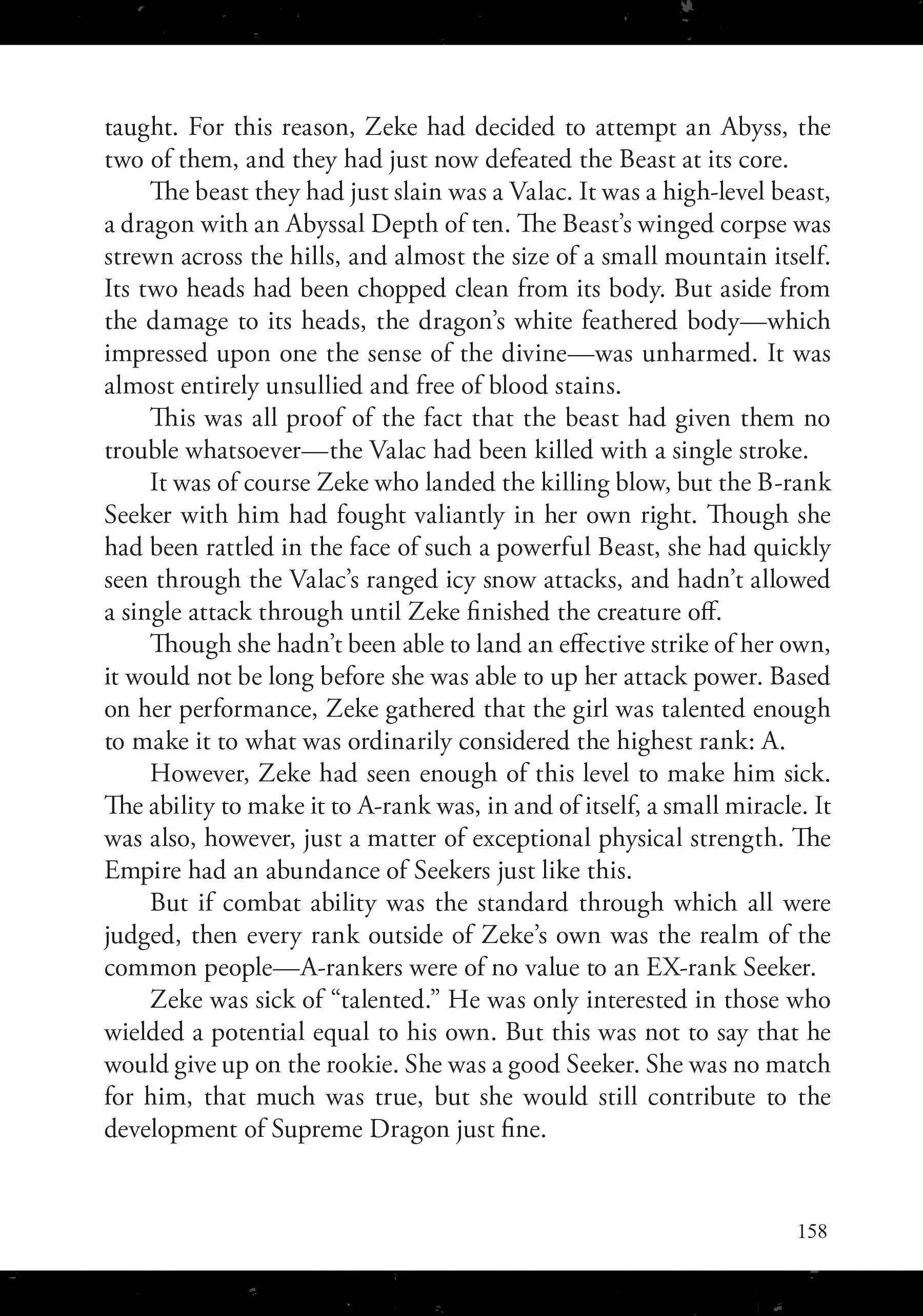 Page 2 of Chapter 33.5