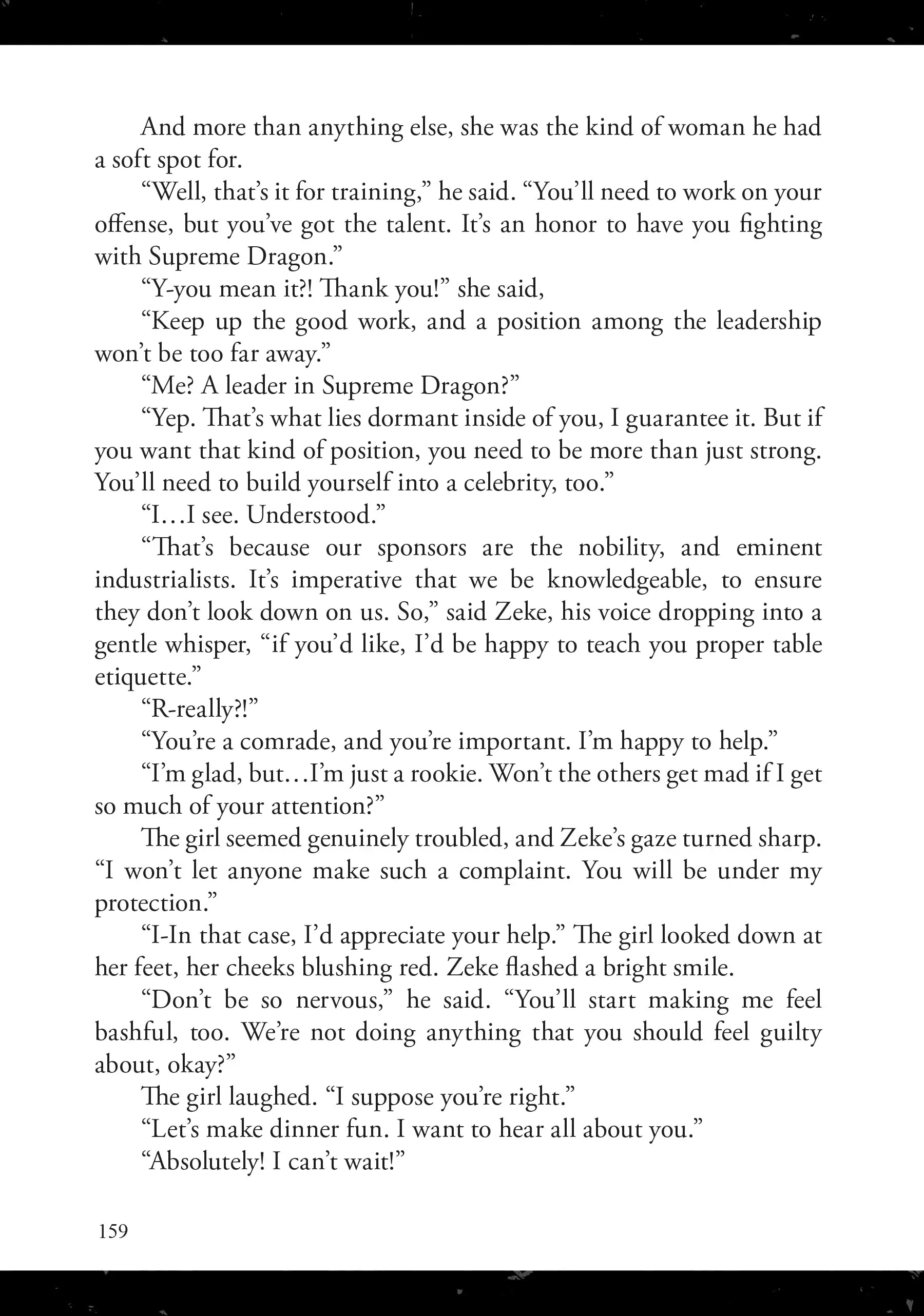 Page 3 of Chapter 33.5