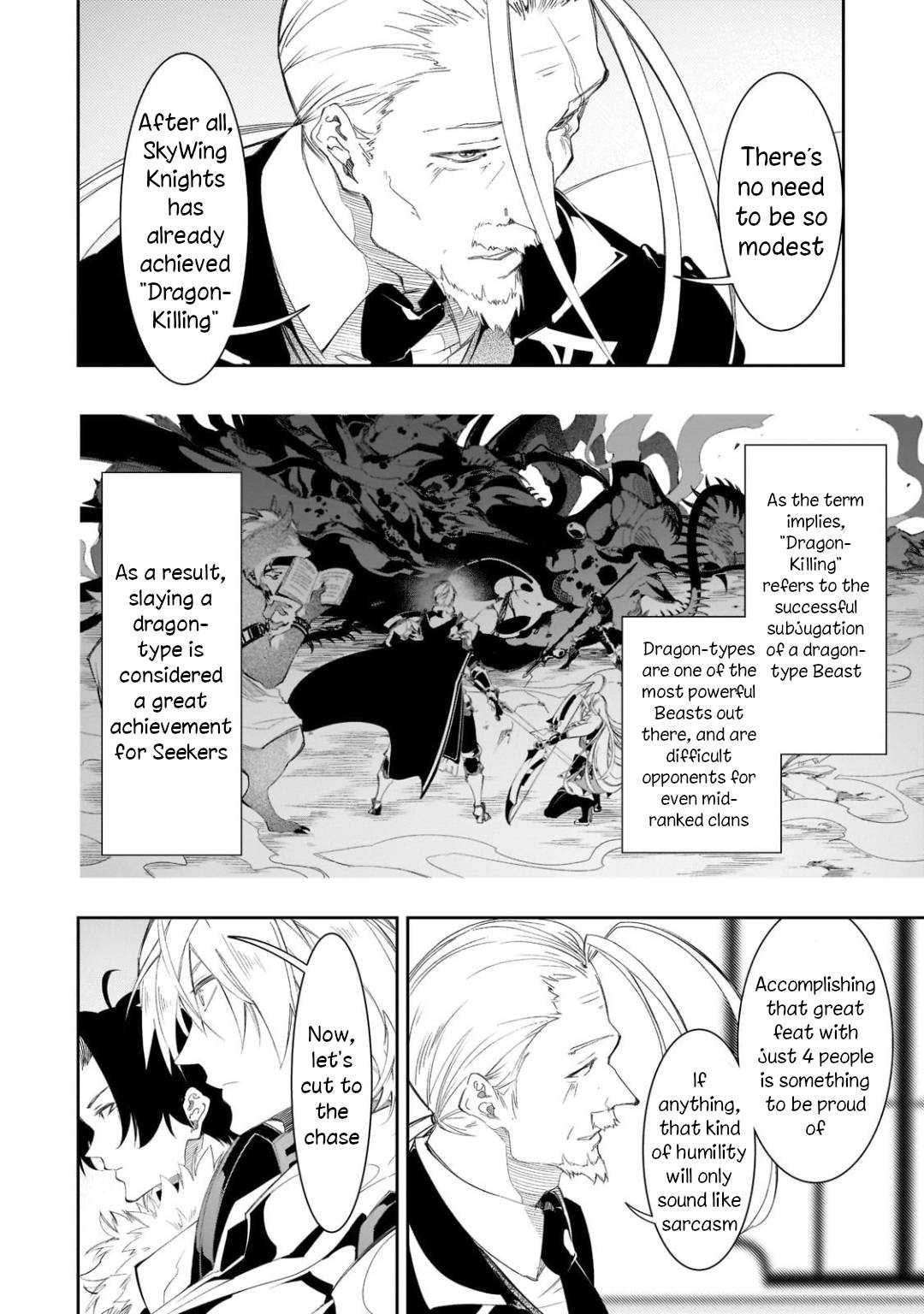 Page 6 of Chapter 33
