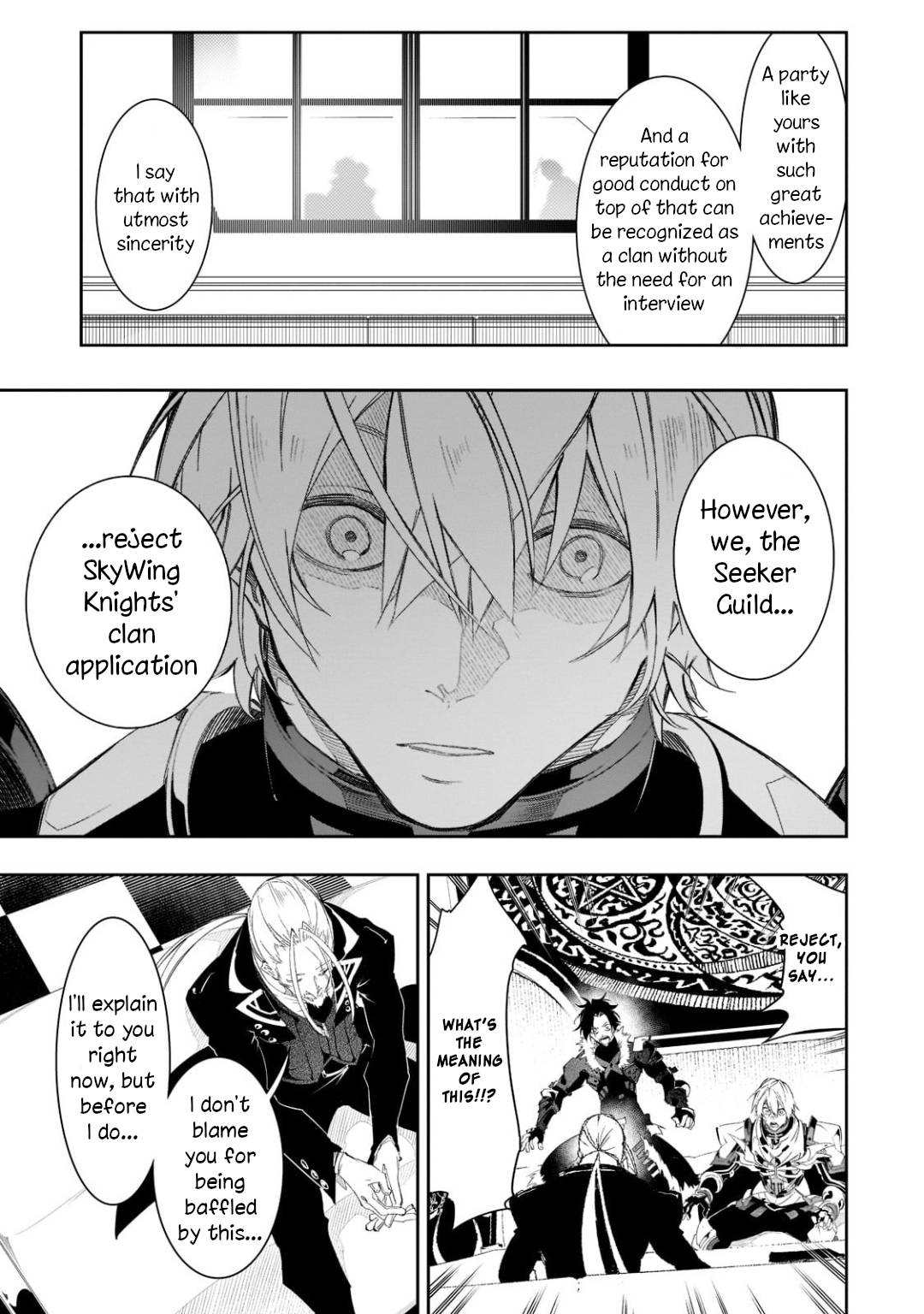 Page 7 of Chapter 33