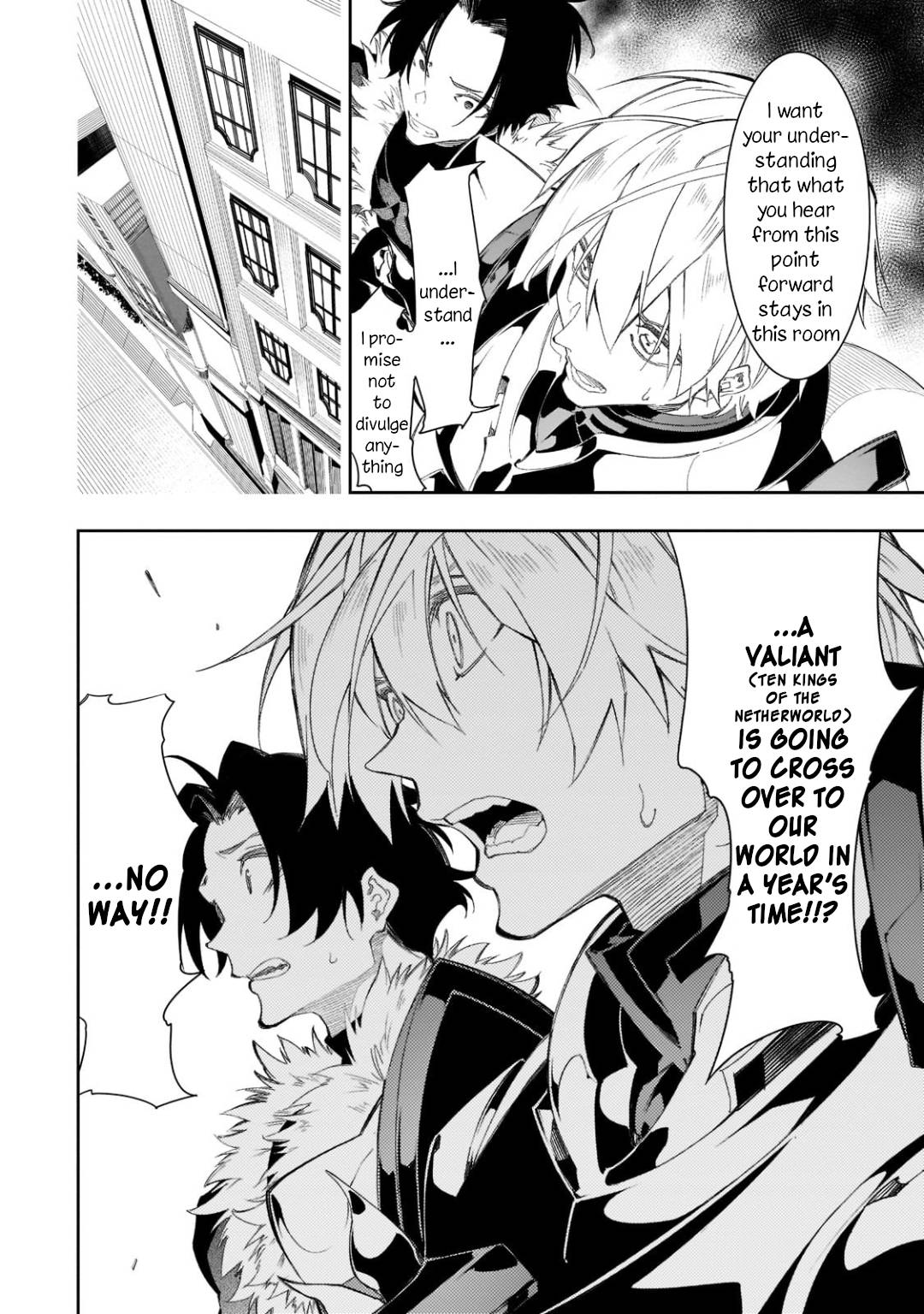Page 8 of Chapter 33