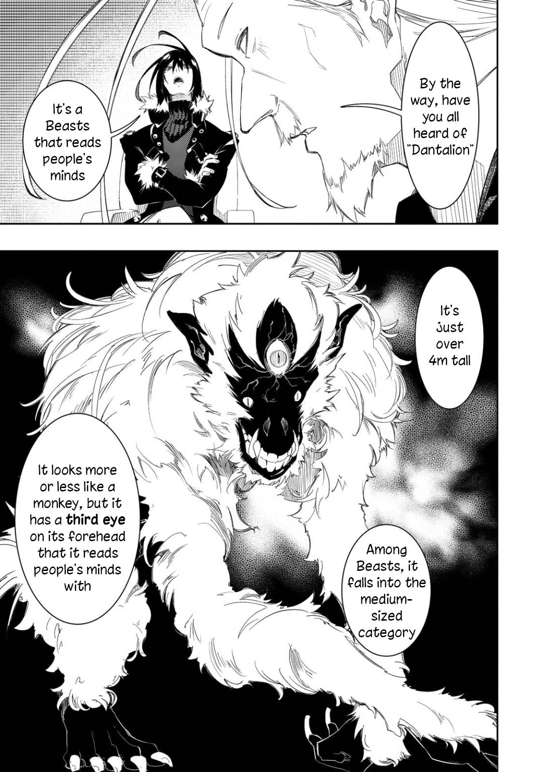 Page 17 of Chapter 33