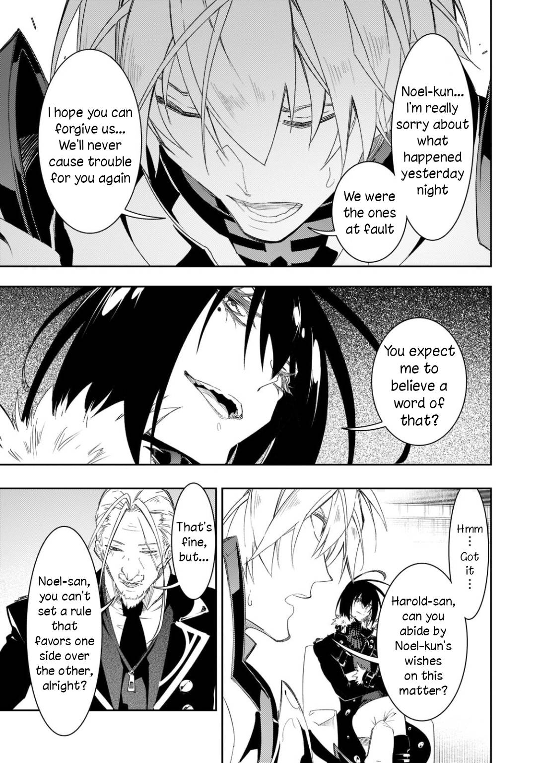 Page 23 of Chapter 33