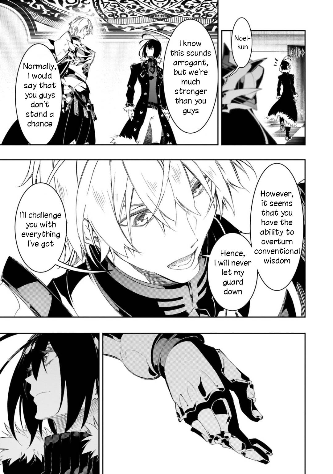 Page 27 of Chapter 33