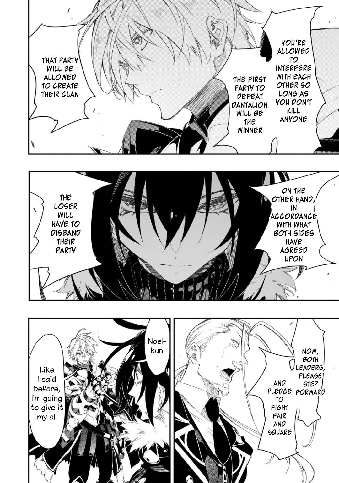 Page 32 of Chapter 33