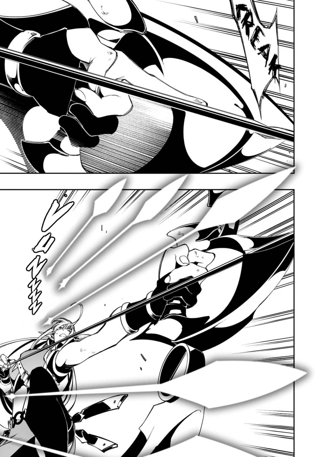 Page 7 of Chapter 35