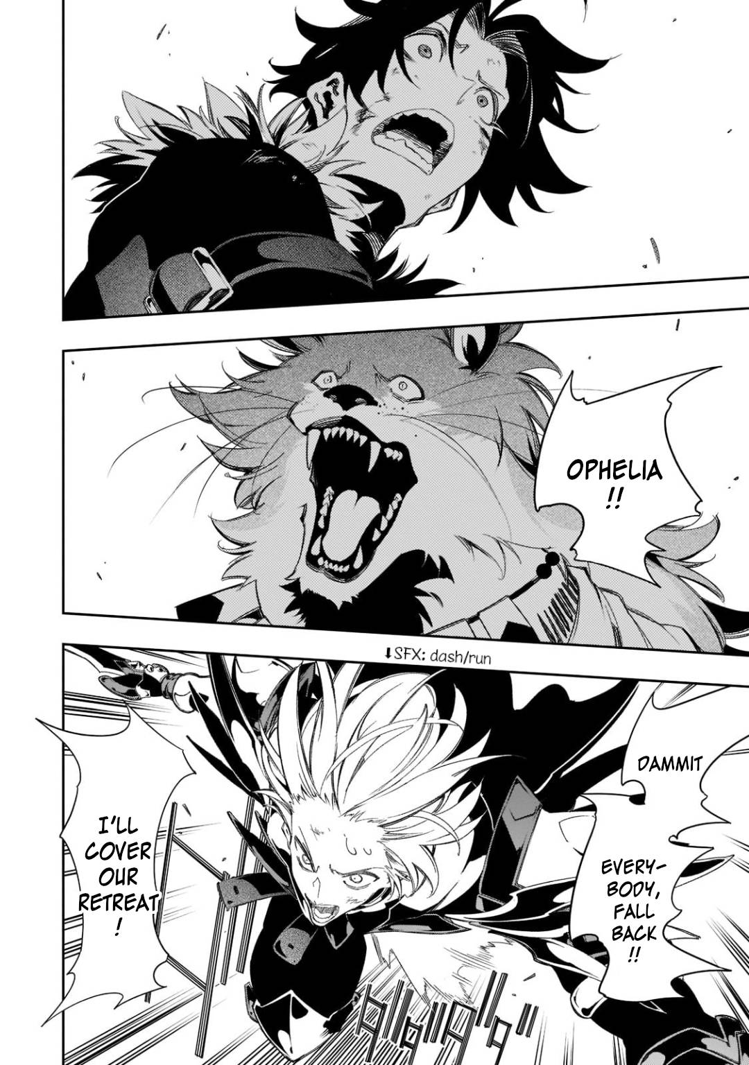 Page 20 of Chapter 35