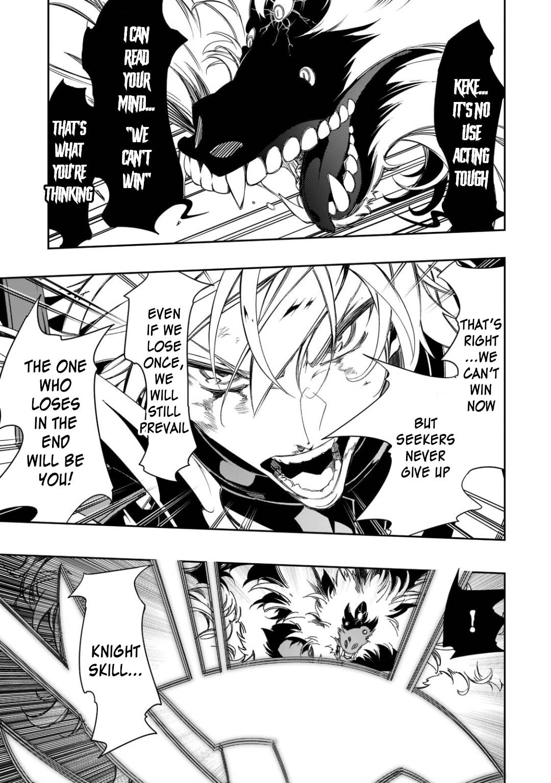 Page 23 of Chapter 35