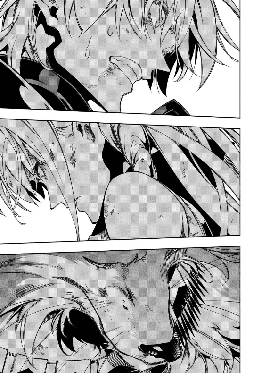 Page 29 of Chapter 35