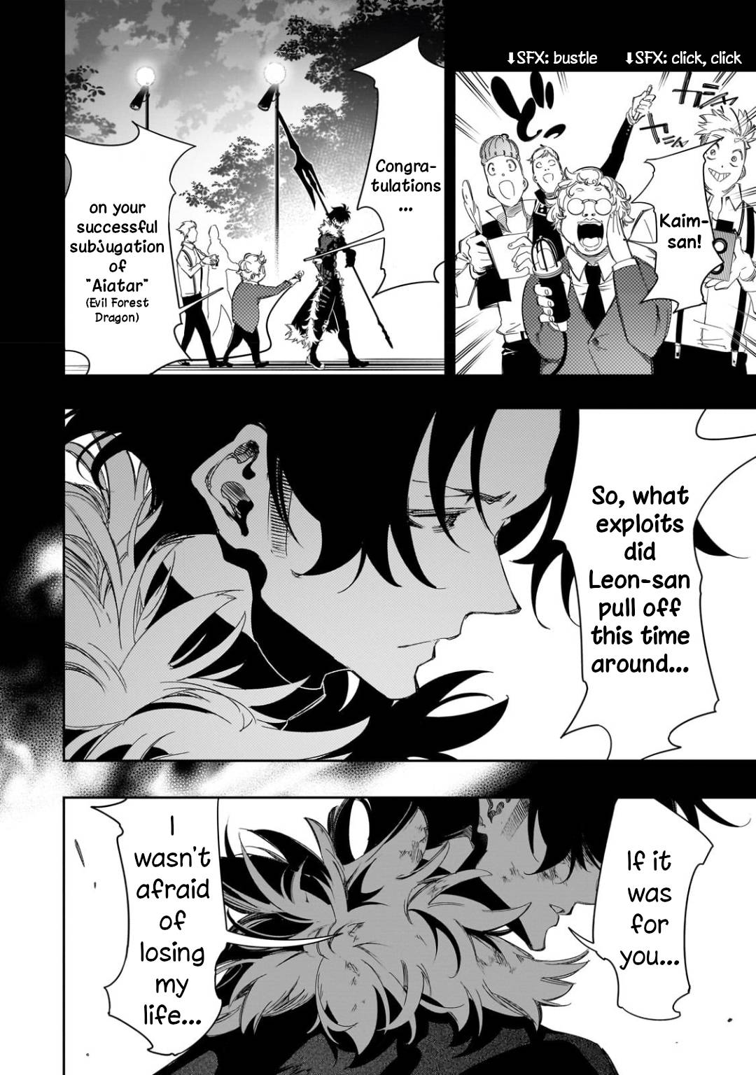 Page 14 of Chapter 36