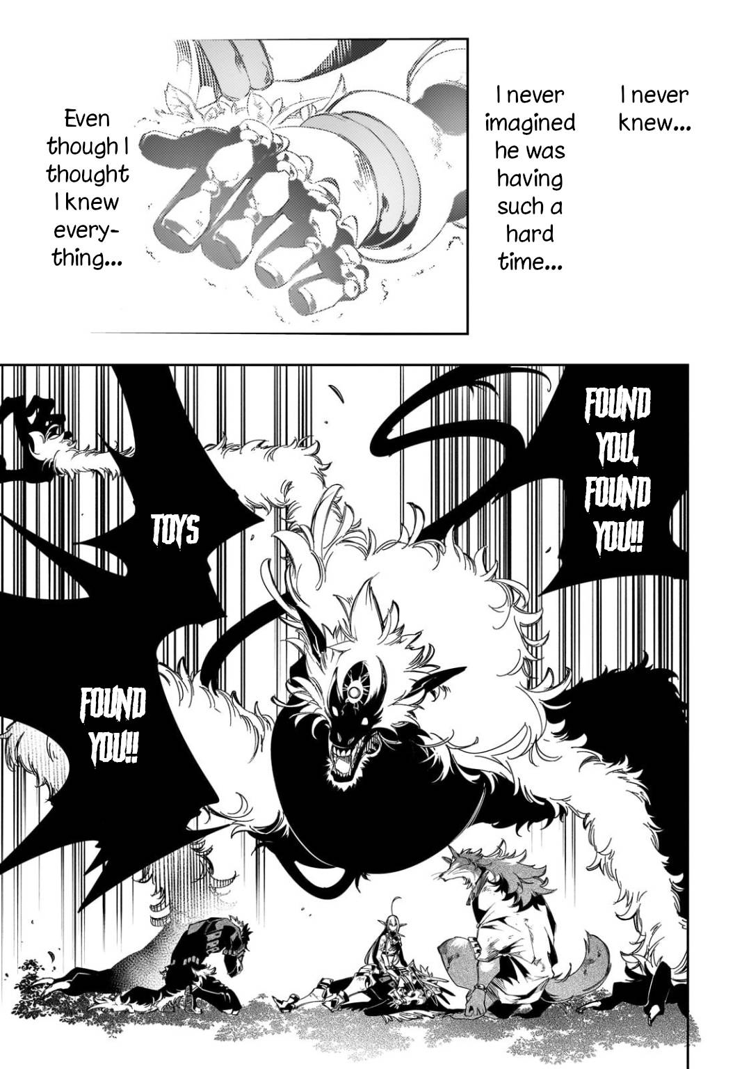 Page 17 of Chapter 36