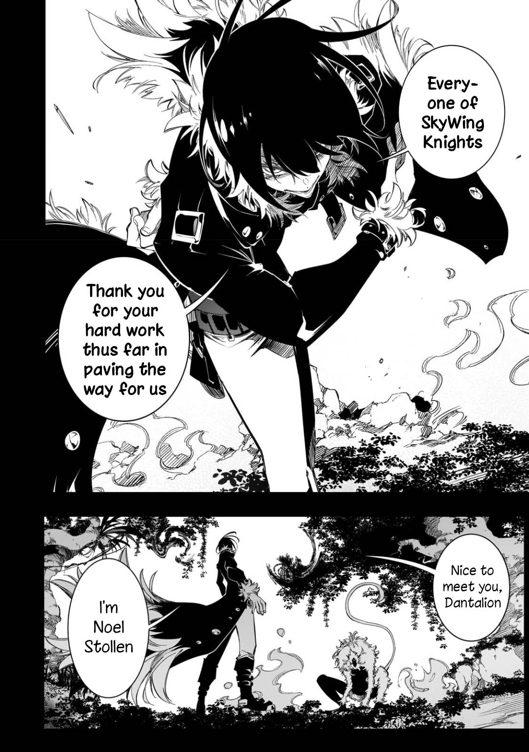 Page 2 of Chapter 37