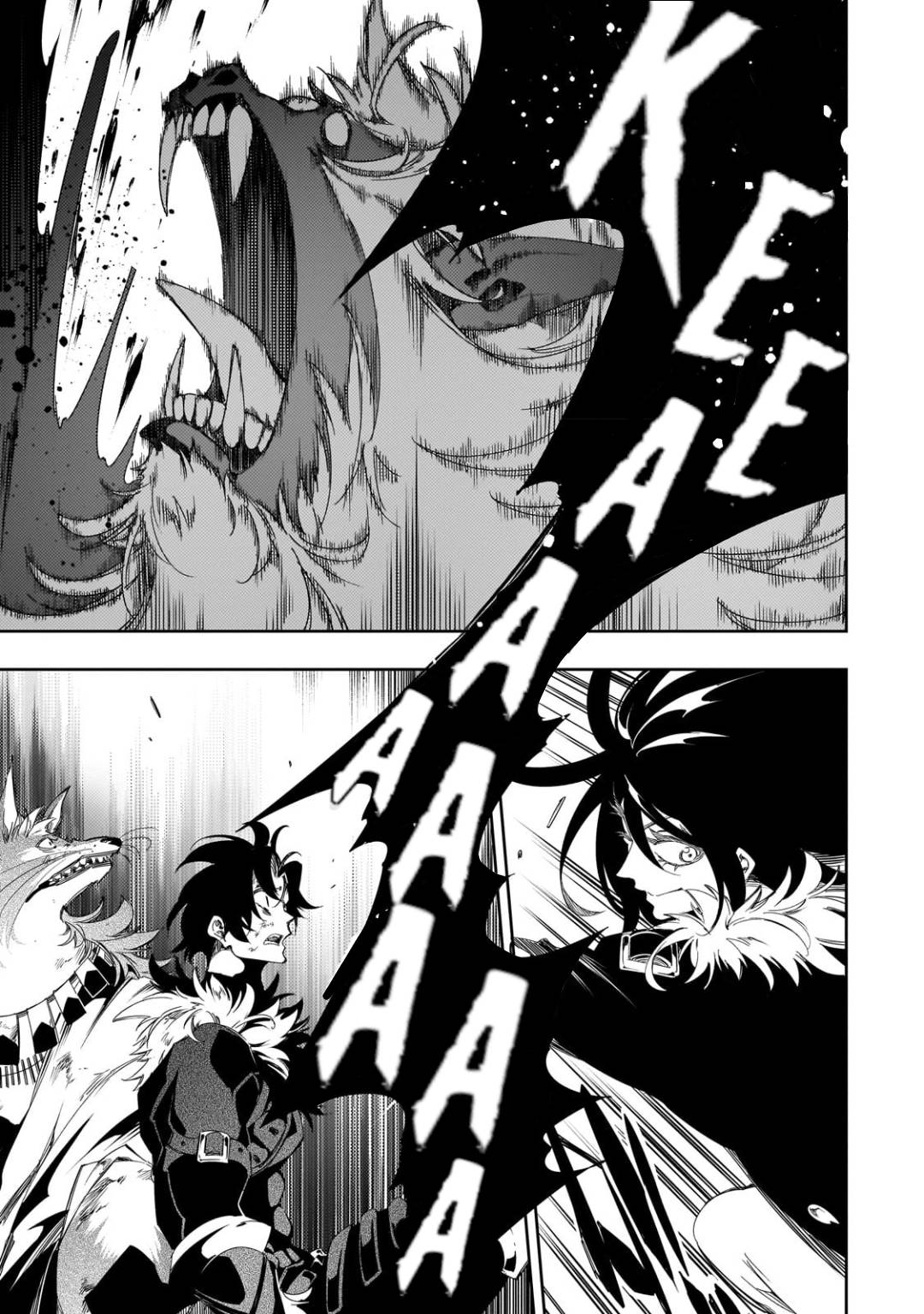 Page 25 of Chapter 37