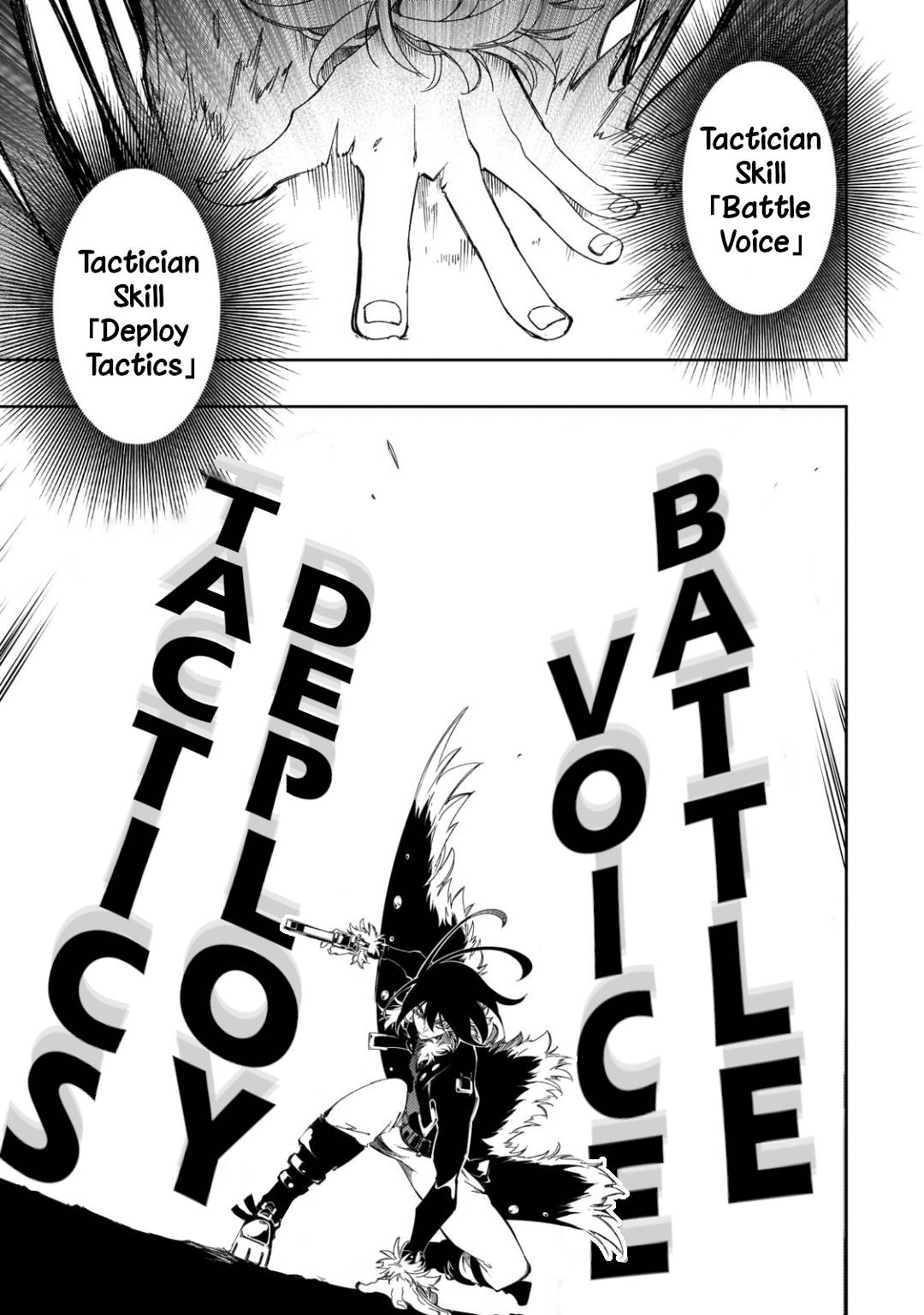 Page 27 of Chapter 37