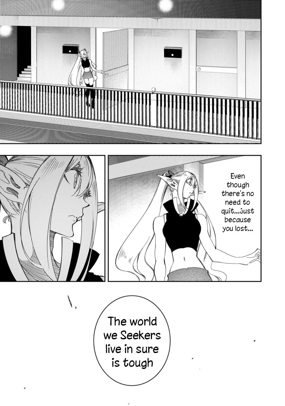 Page 11 of Chapter 38
