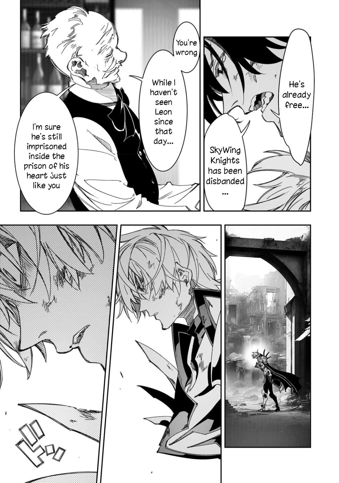 Page 21 of Chapter 38