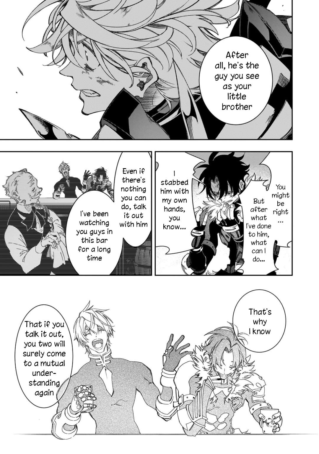 Page 23 of Chapter 38