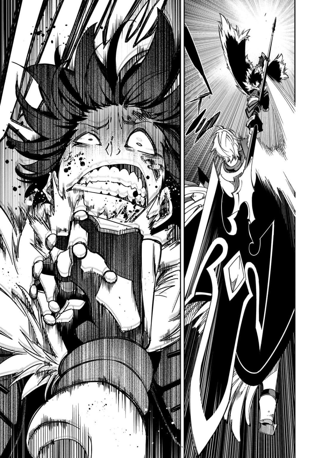 Page 13 of Chapter 40