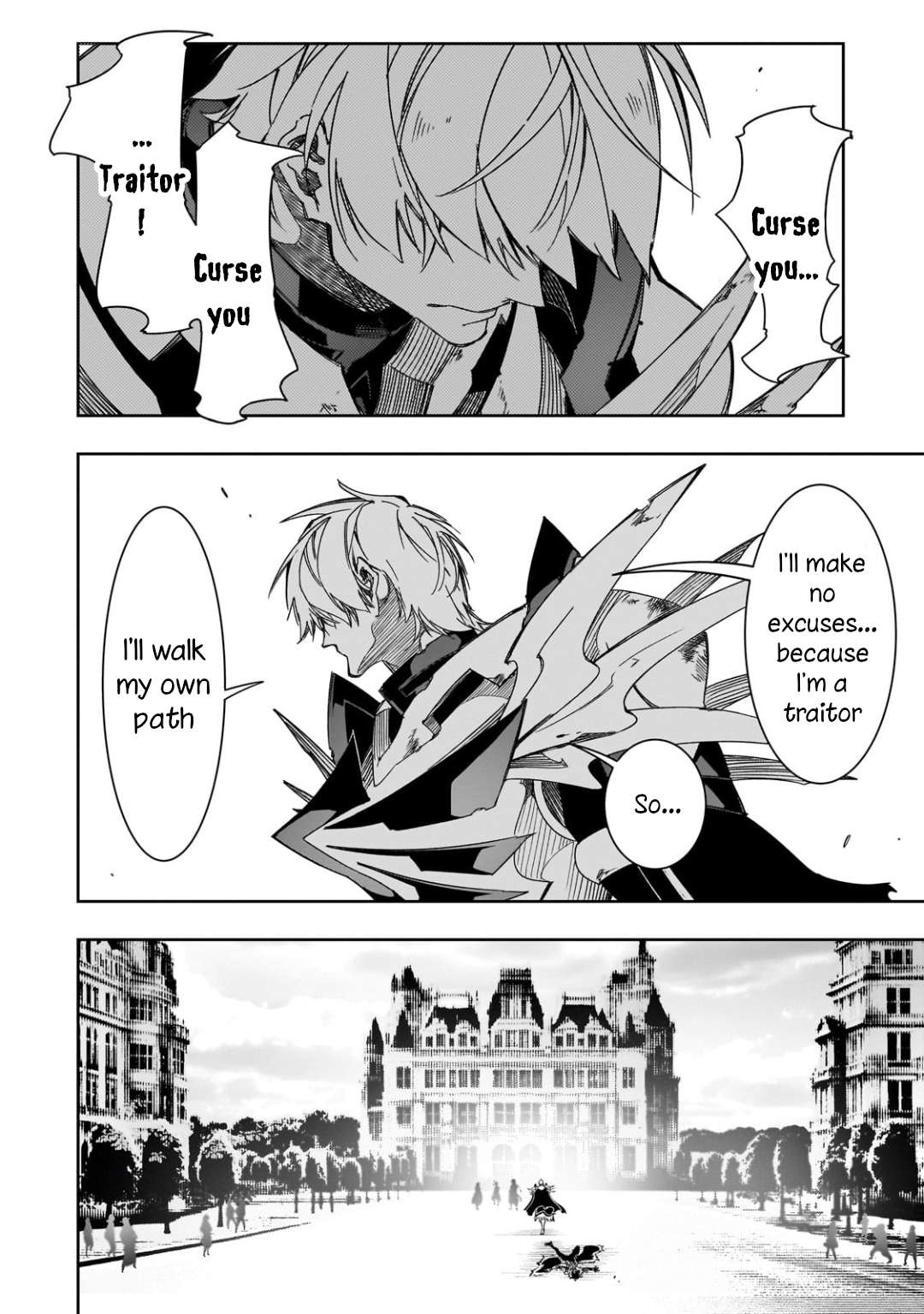 Page 16 of Chapter 40