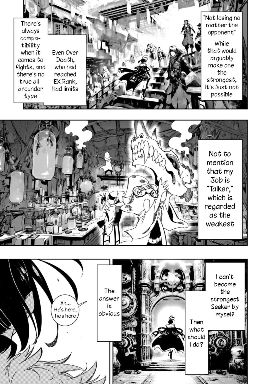Page 7 of Chapter 41