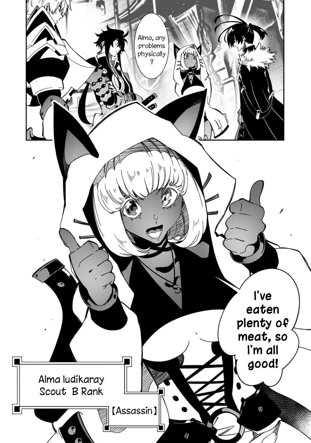 Page 10 of Chapter 41