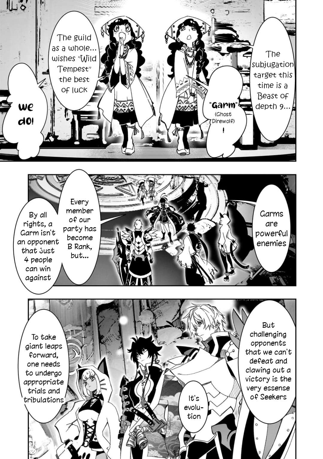 Page 13 of Chapter 41