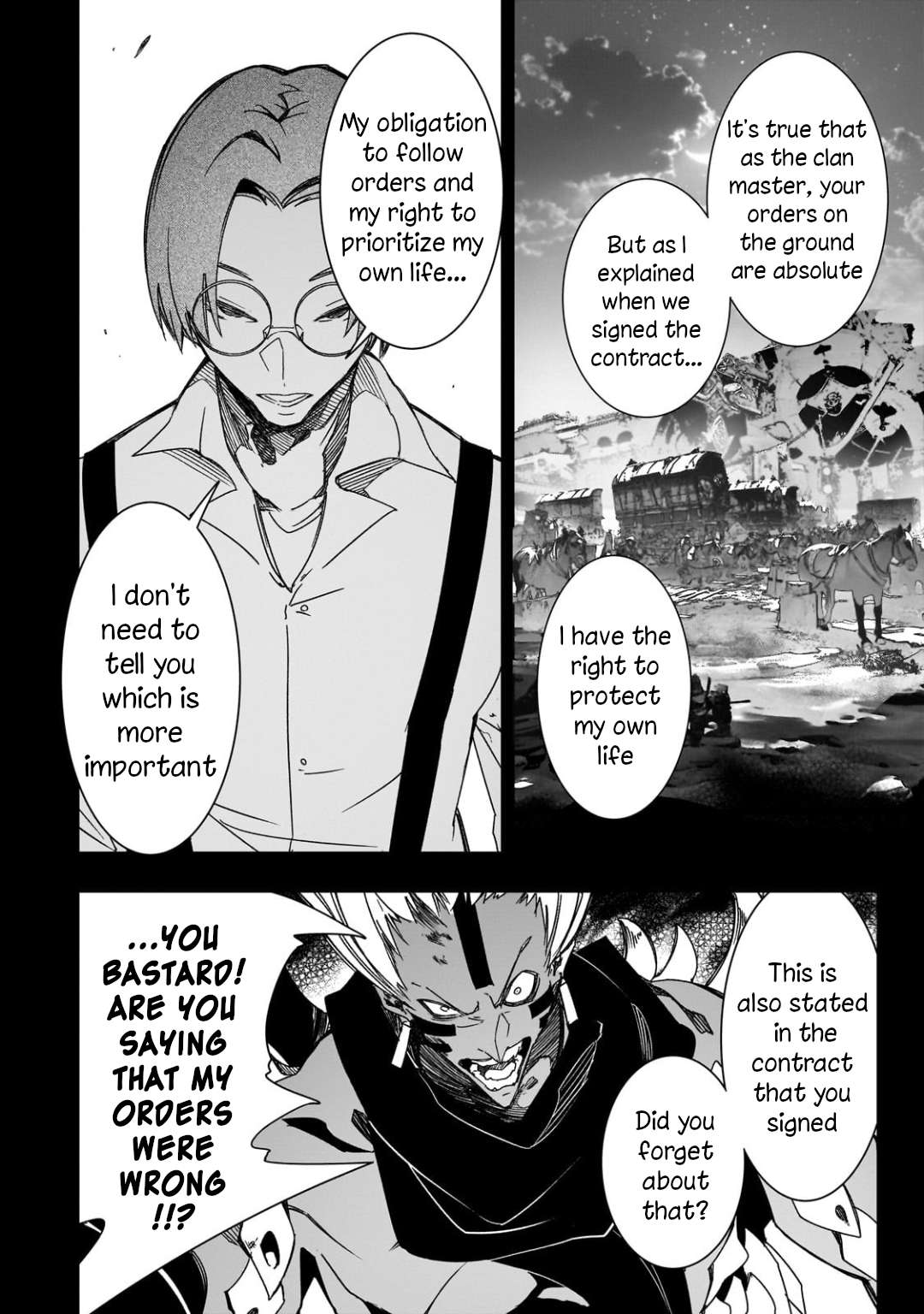 Page 20 of Chapter 41