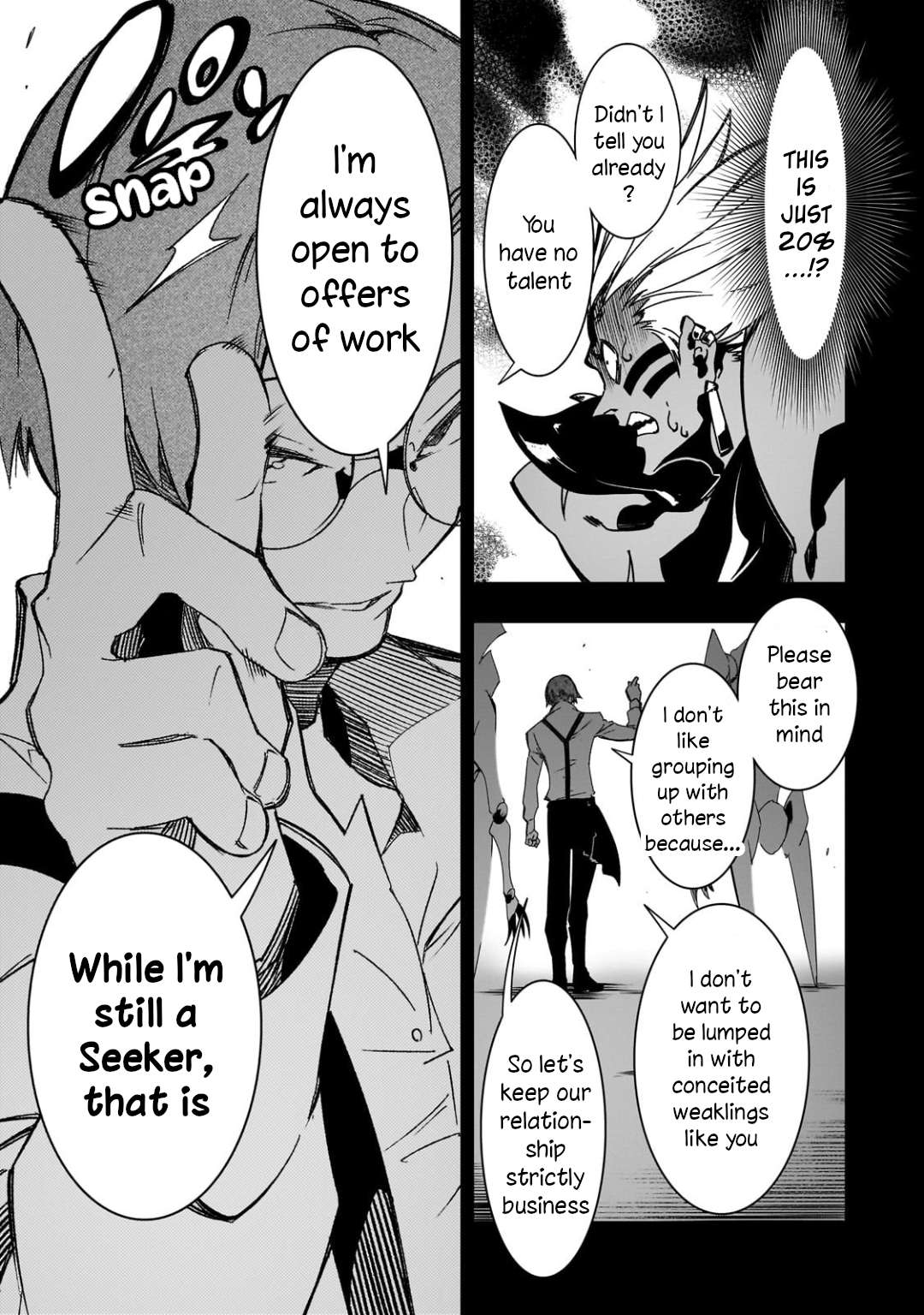 Page 27 of Chapter 41