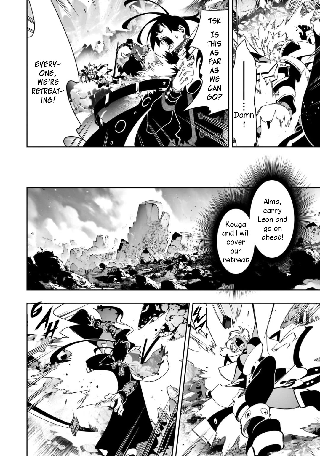 Page 2 of Chapter 43