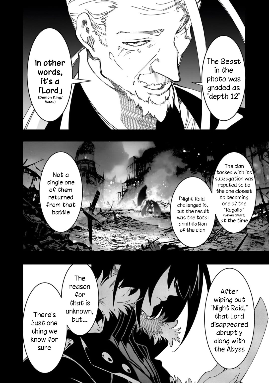 Page 8 of Chapter 43