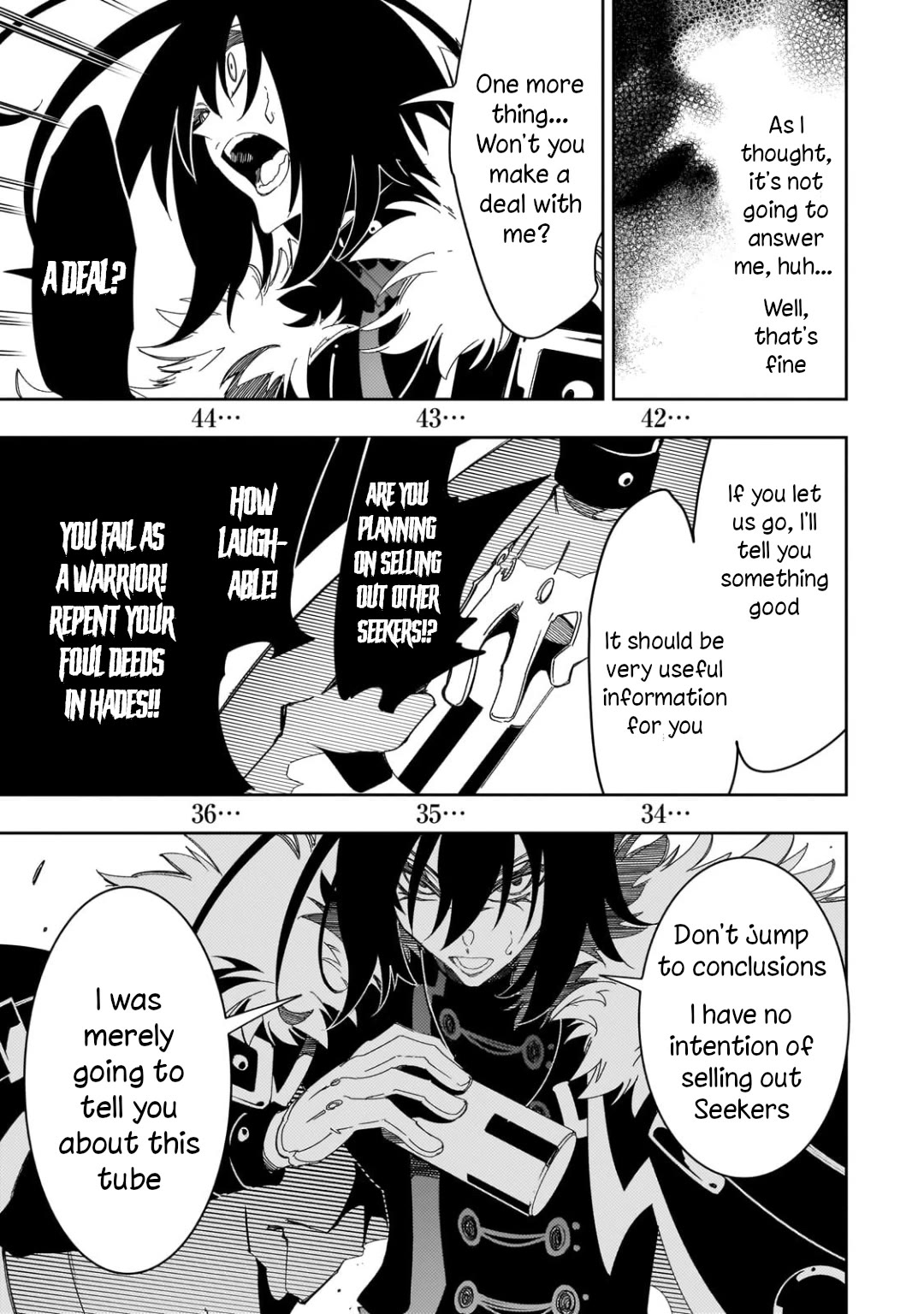 Page 12 of Chapter 43