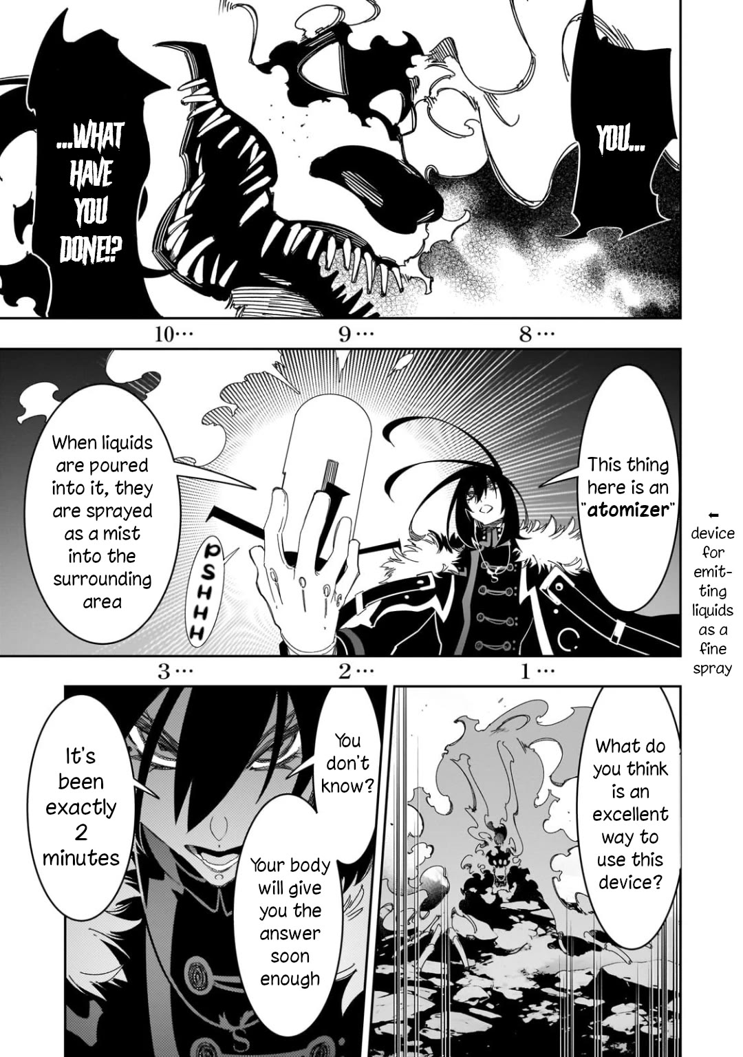 Page 14 of Chapter 43
