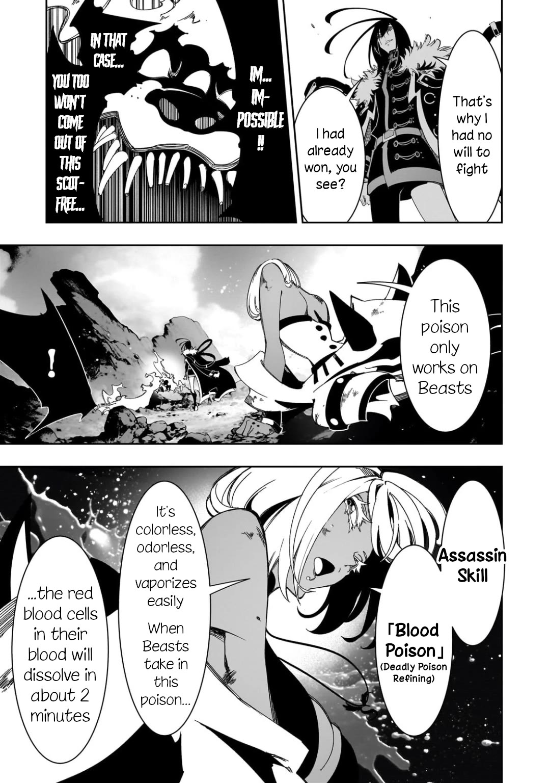 Page 17 of Chapter 43