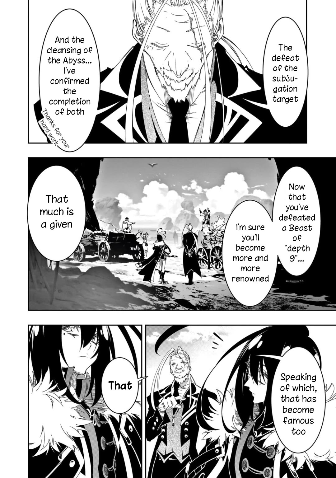 Page 25 of Chapter 43