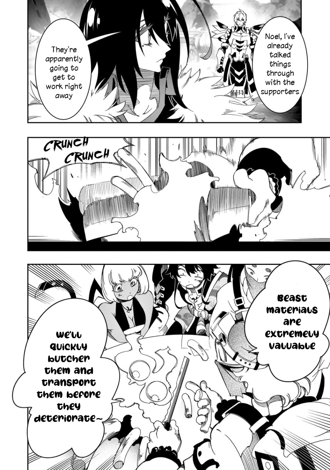 Page 27 of Chapter 43