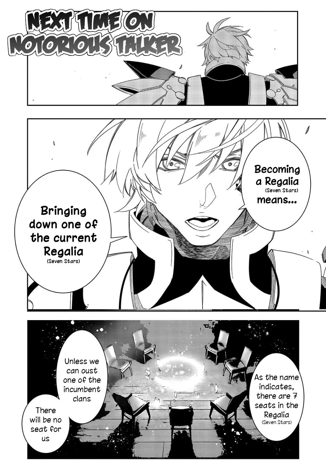 Page 31 of Chapter 43