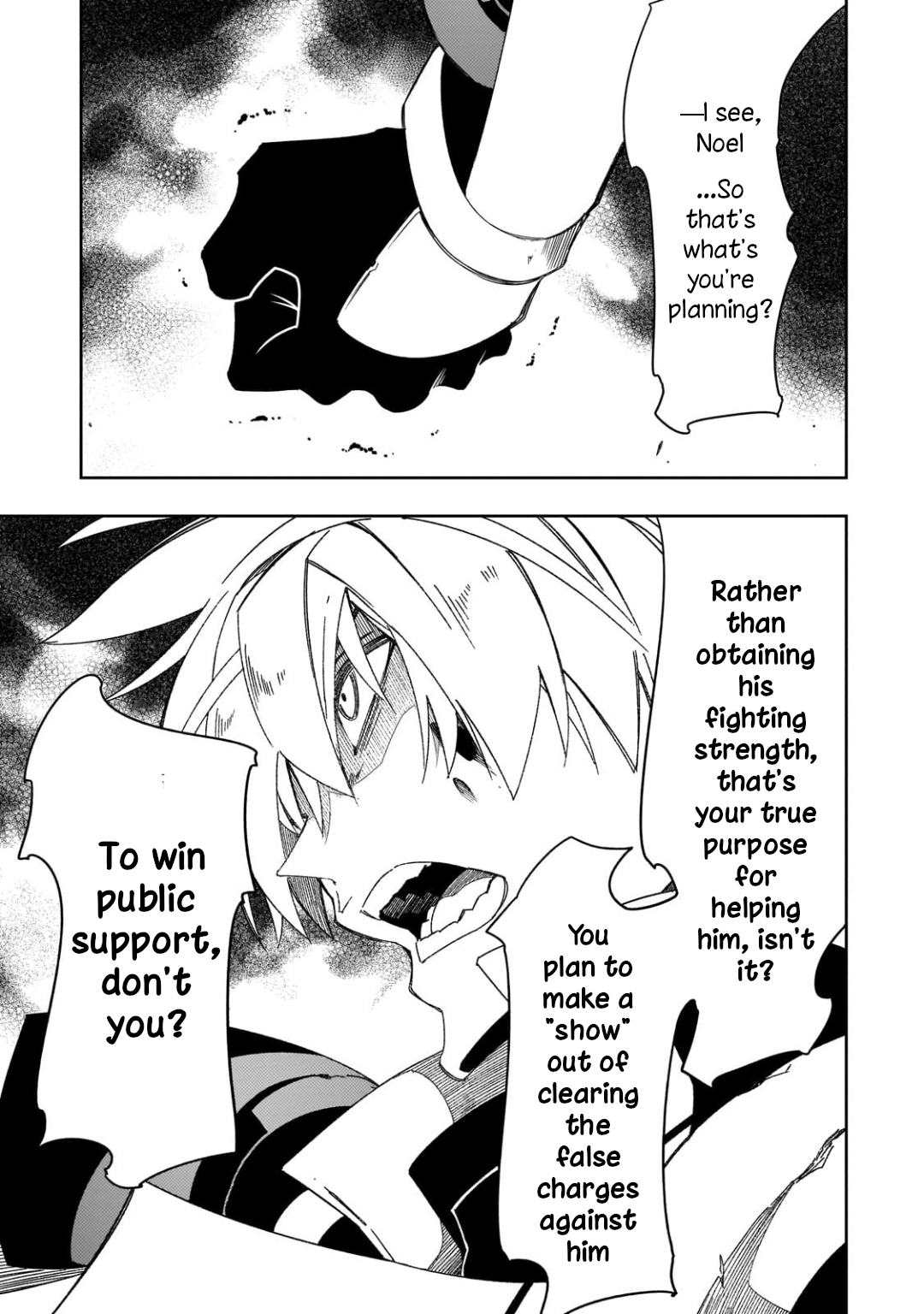 Page 17 of Chapter 44