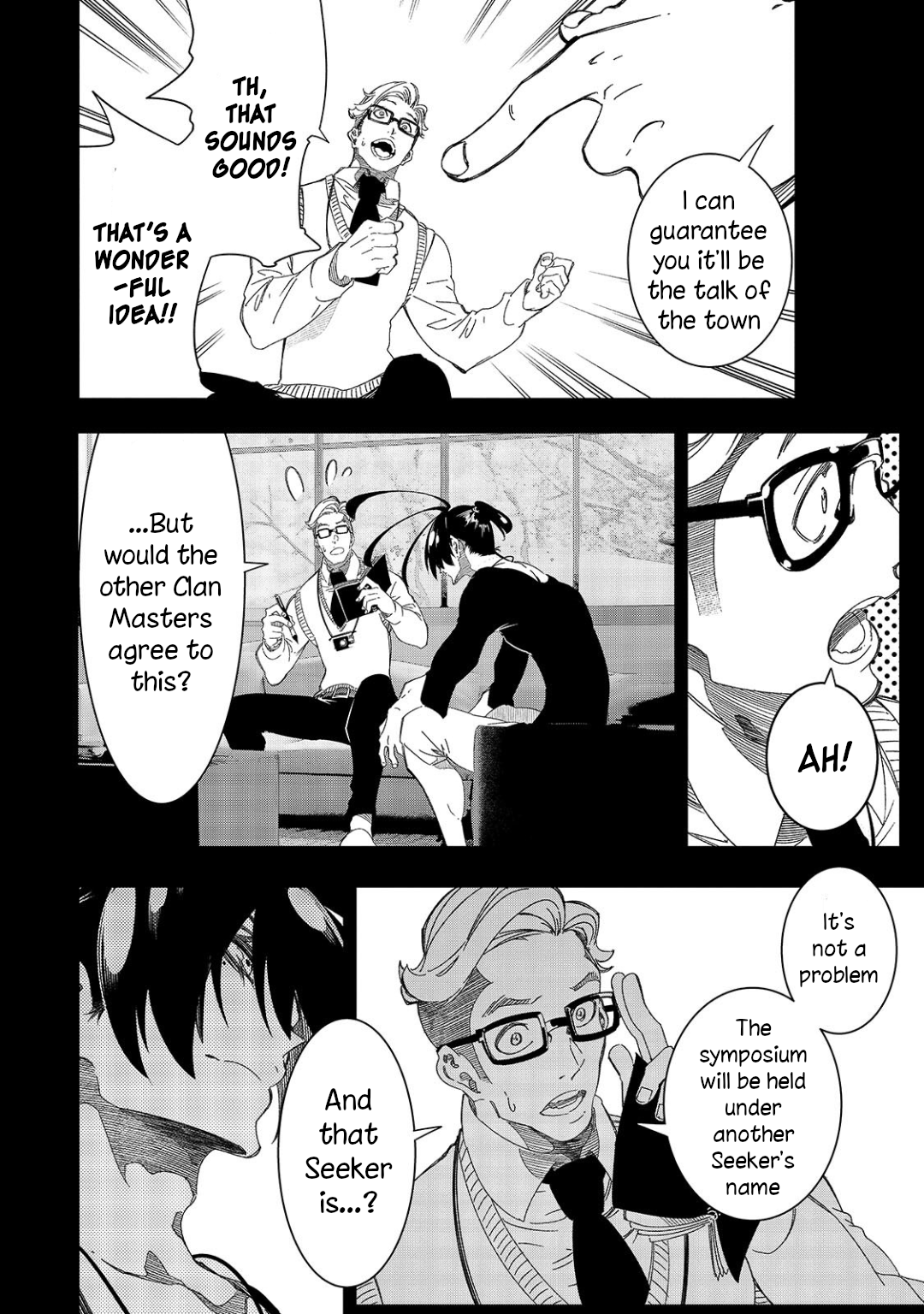 Page 4 of Chapter 45