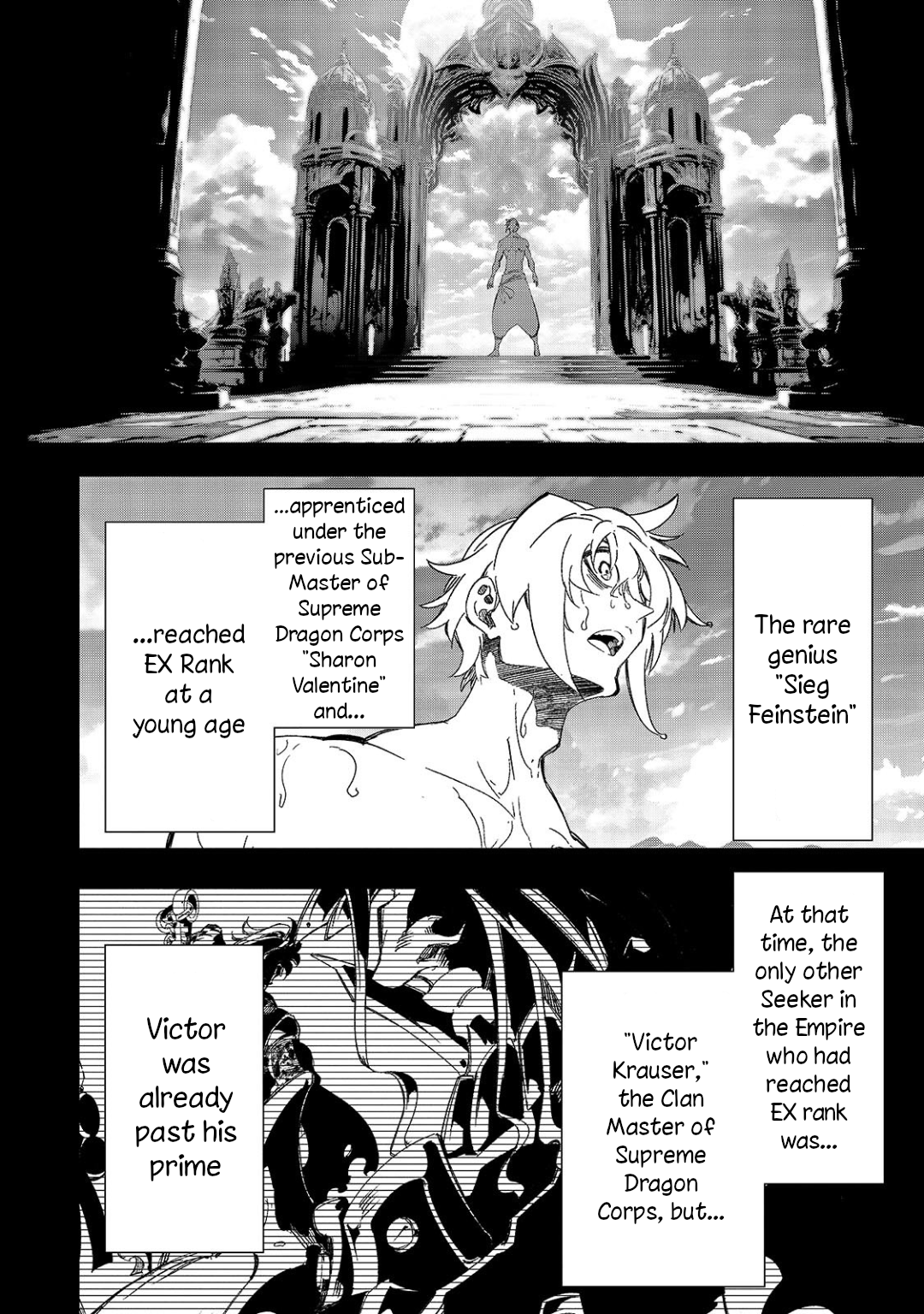 Page 8 of Chapter 45