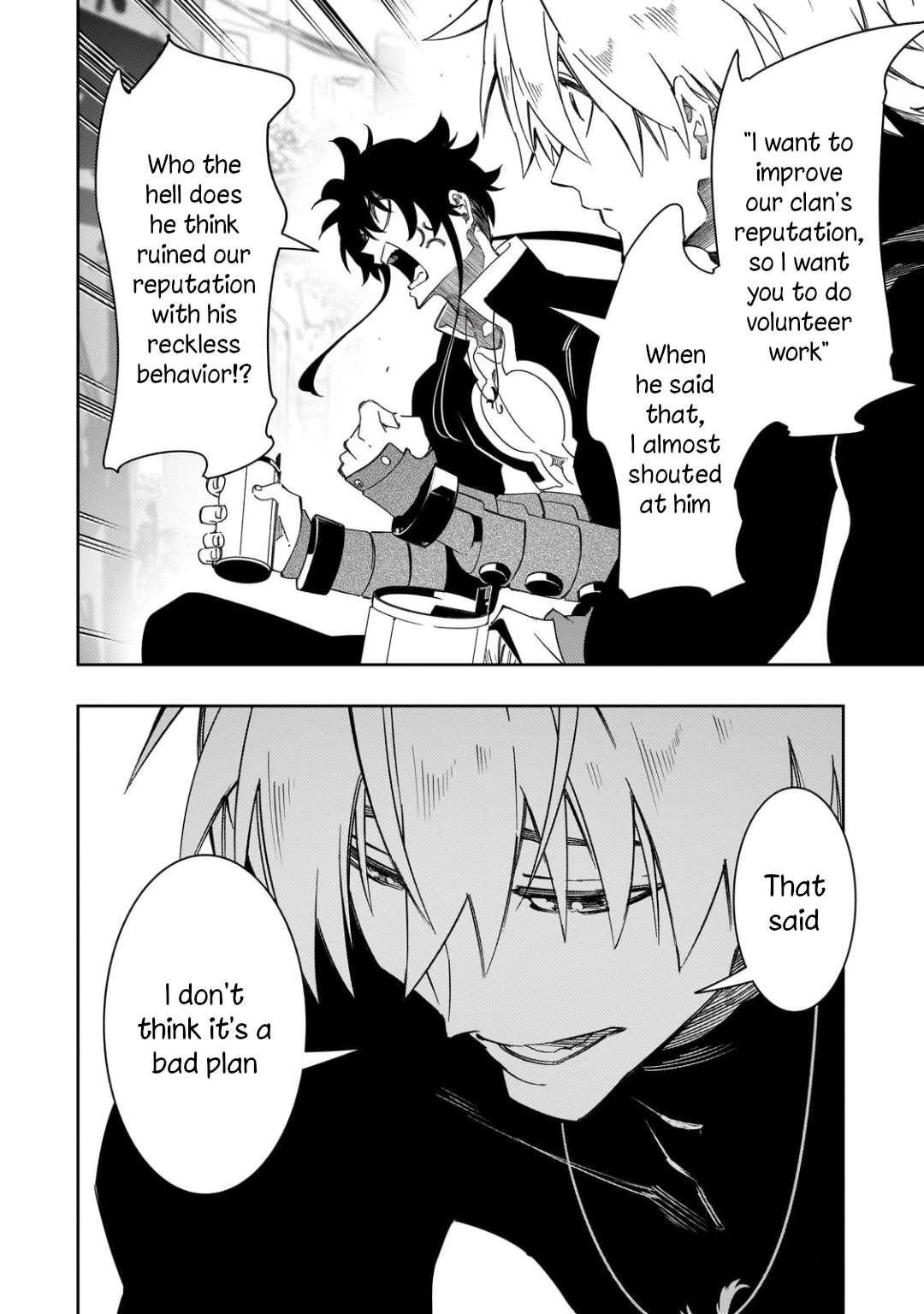 Page 17 of Chapter 47