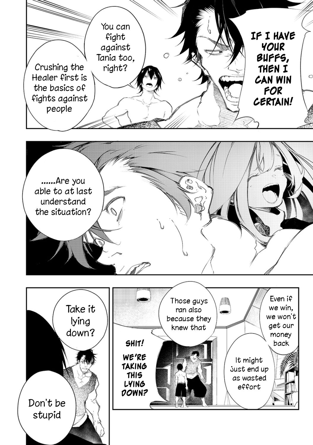 Page 6 of Chapter 5