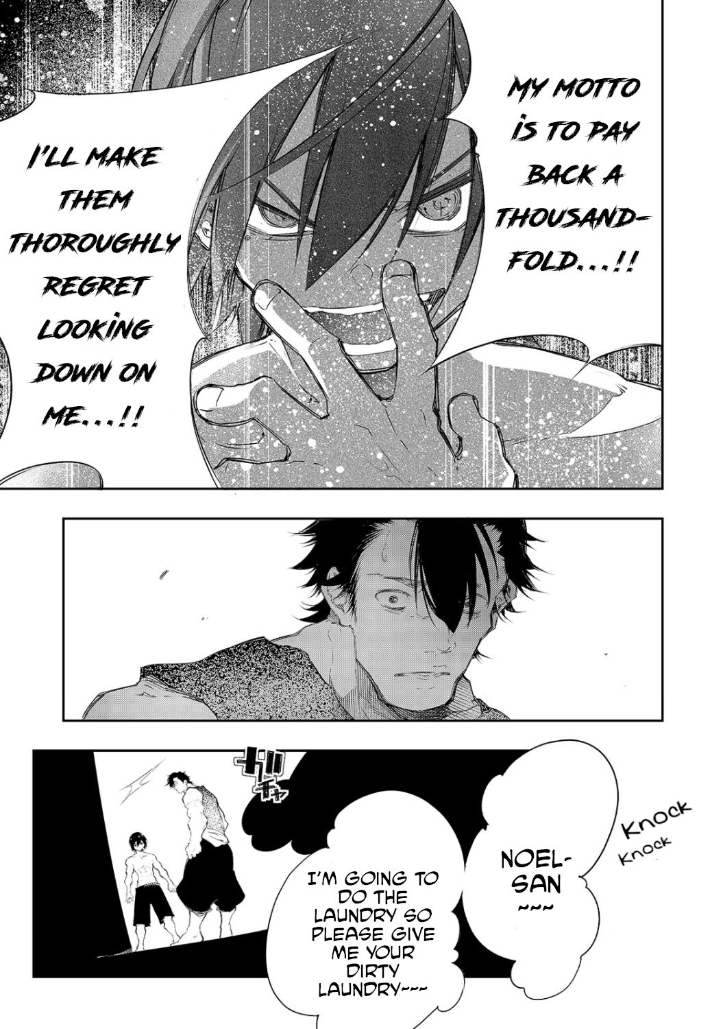 Page 7 of Chapter 5