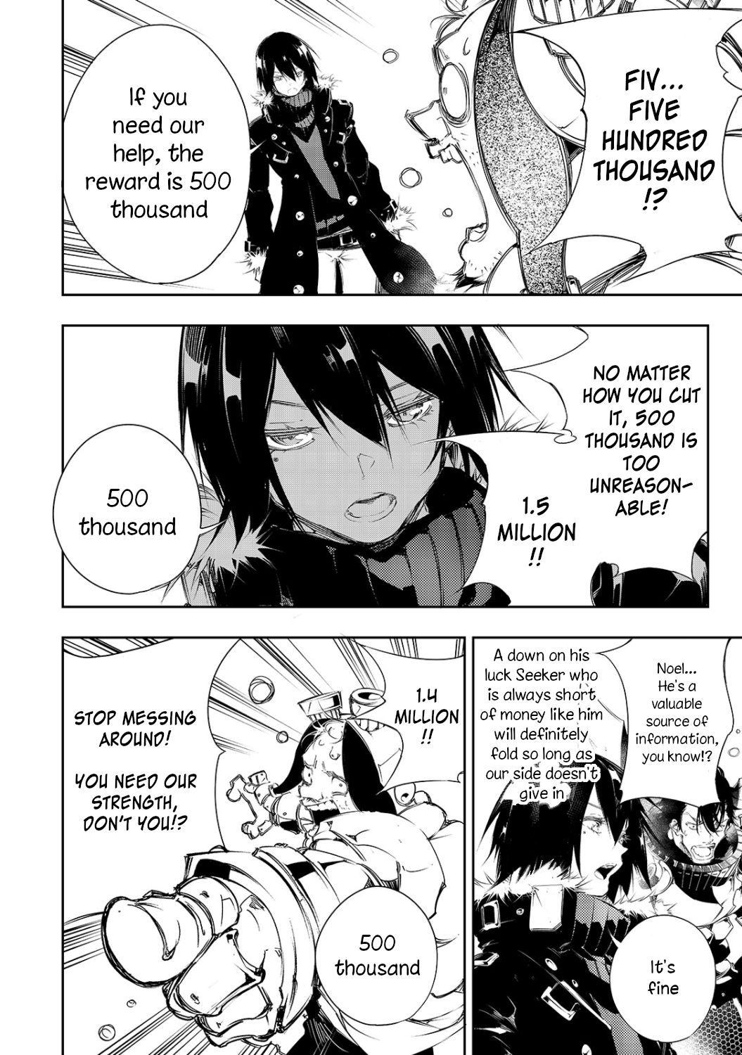 Page 16 of Chapter 5