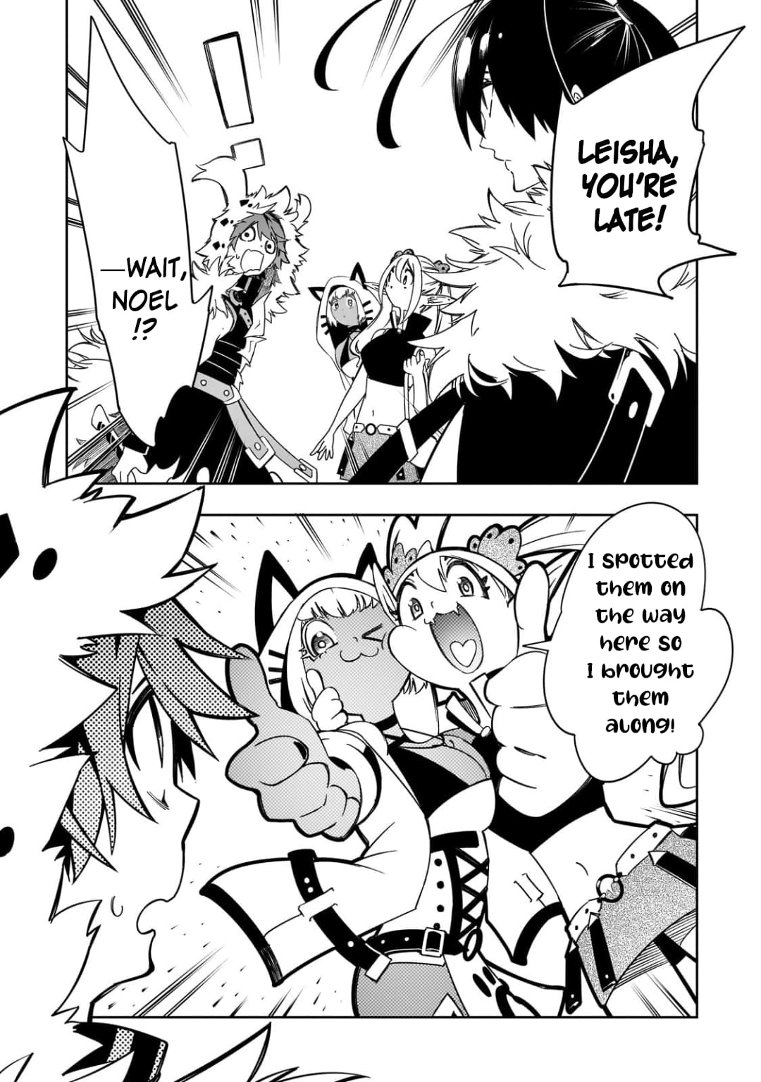 Page 5 of Chapter 50