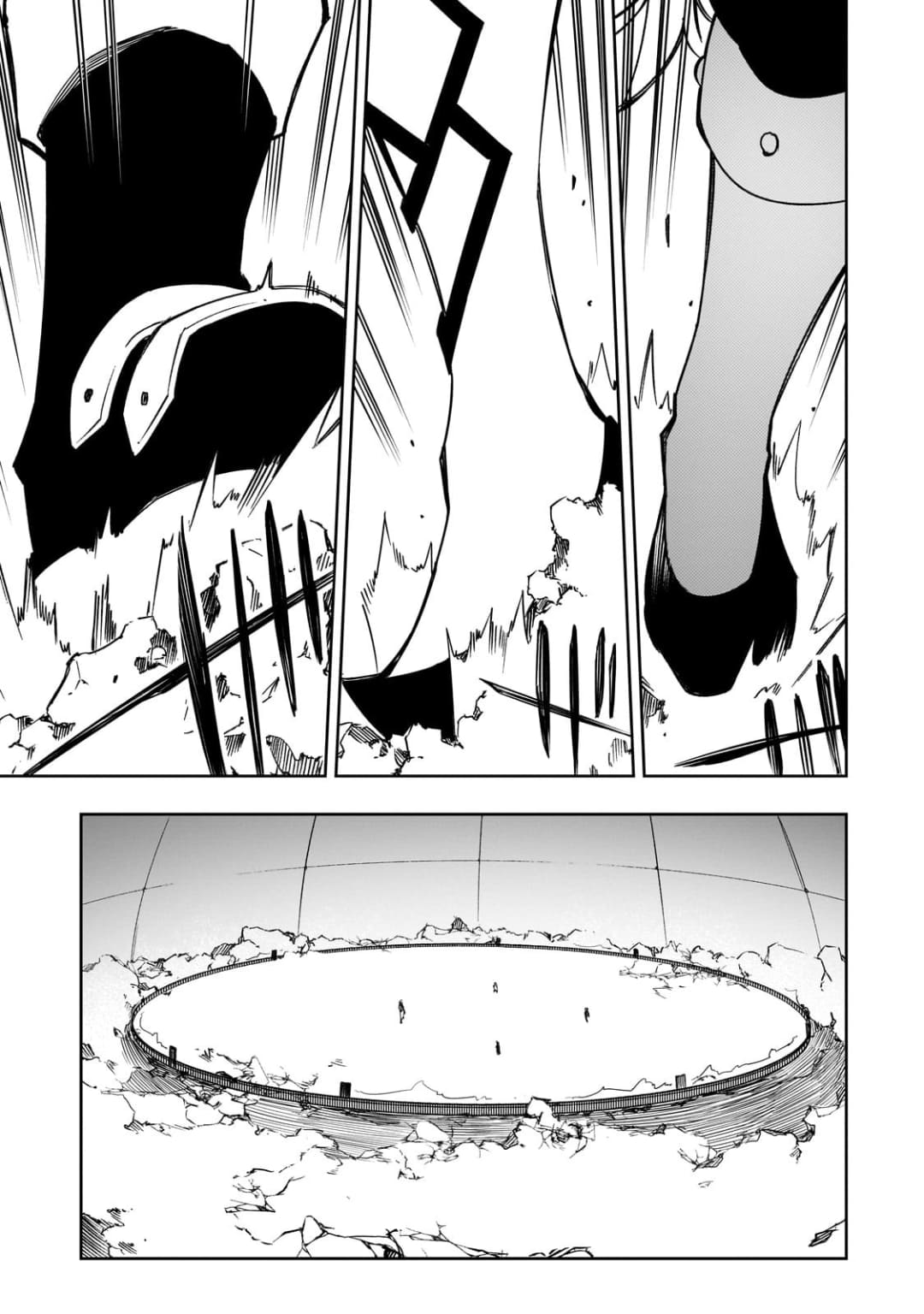 Page 7 of Chapter 50