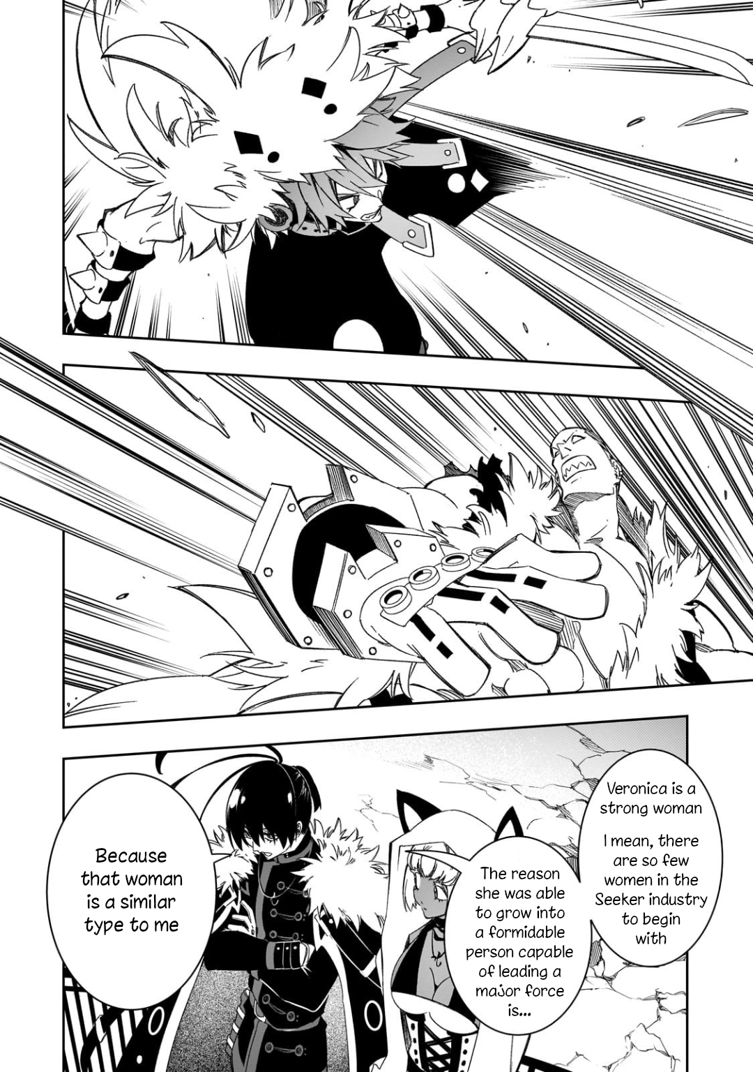 Page 15 of Chapter 50