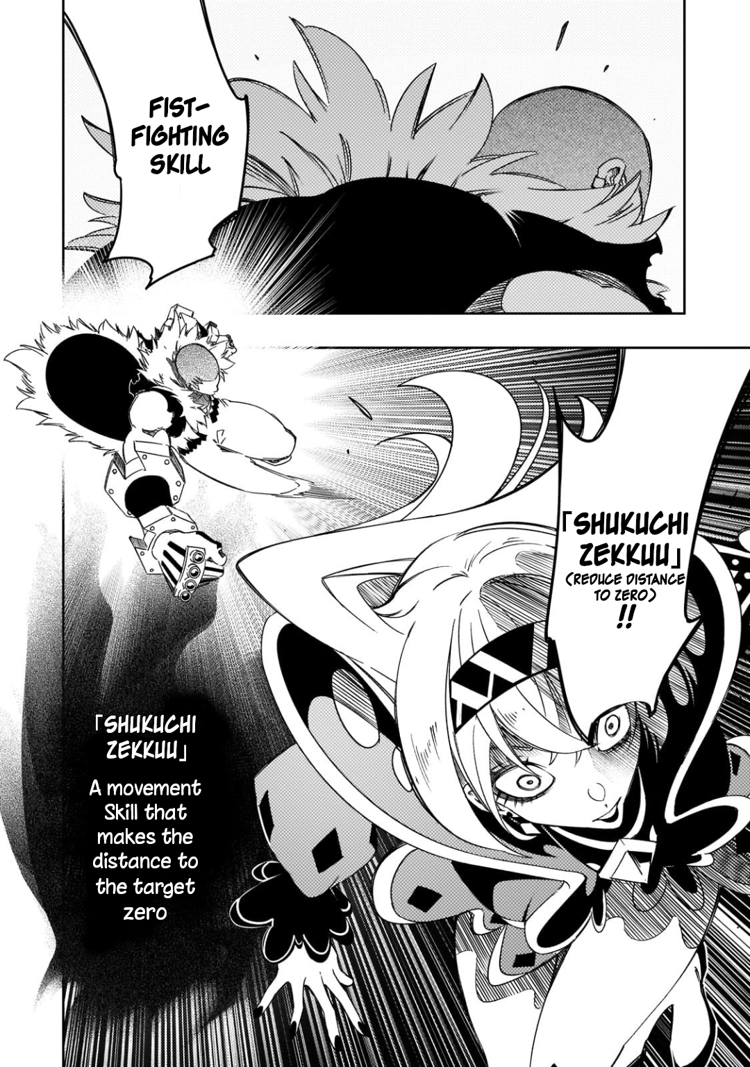 Page 19 of Chapter 50